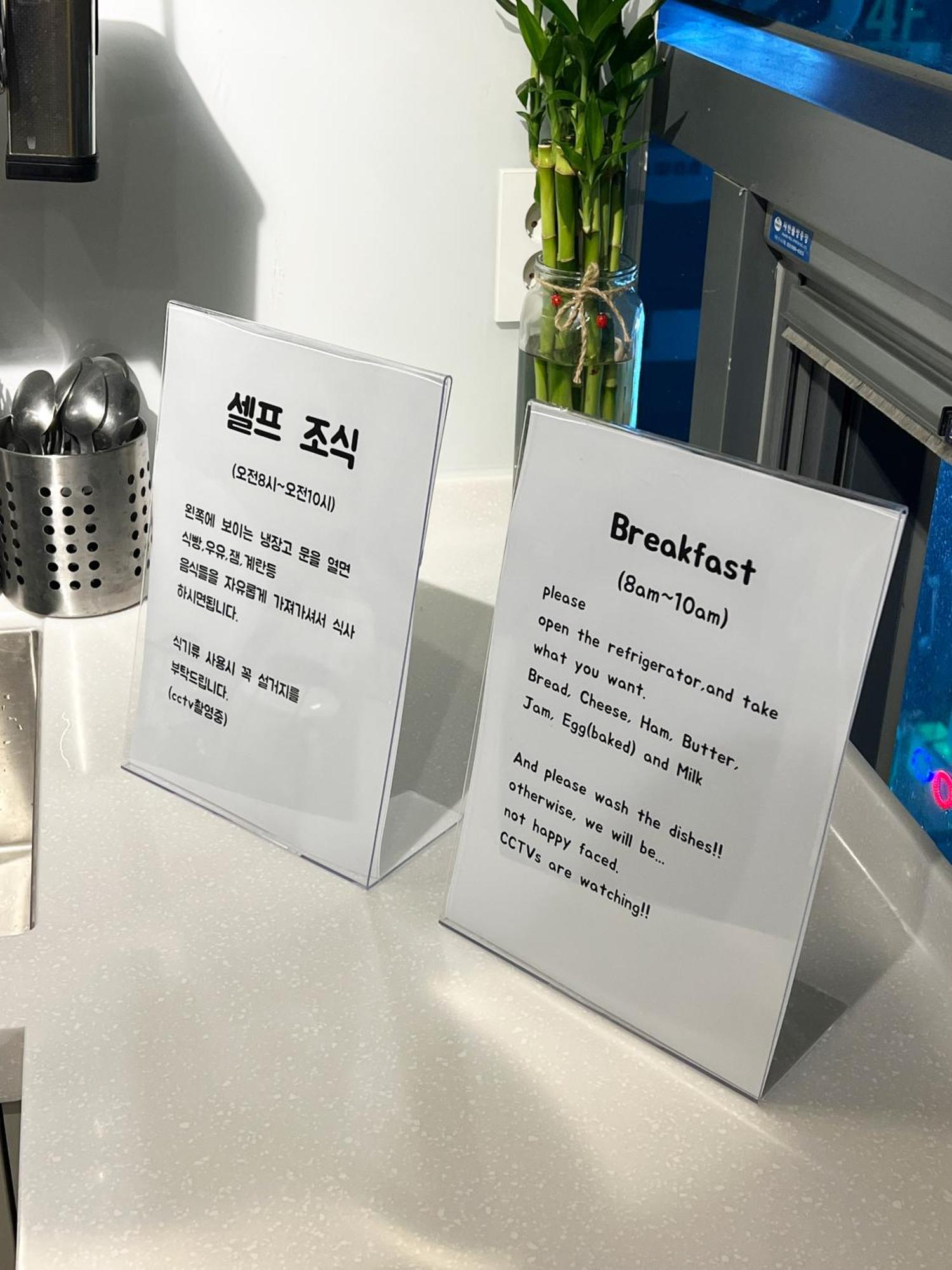 Seoul Cube Jongro Hotell Exteriör bild