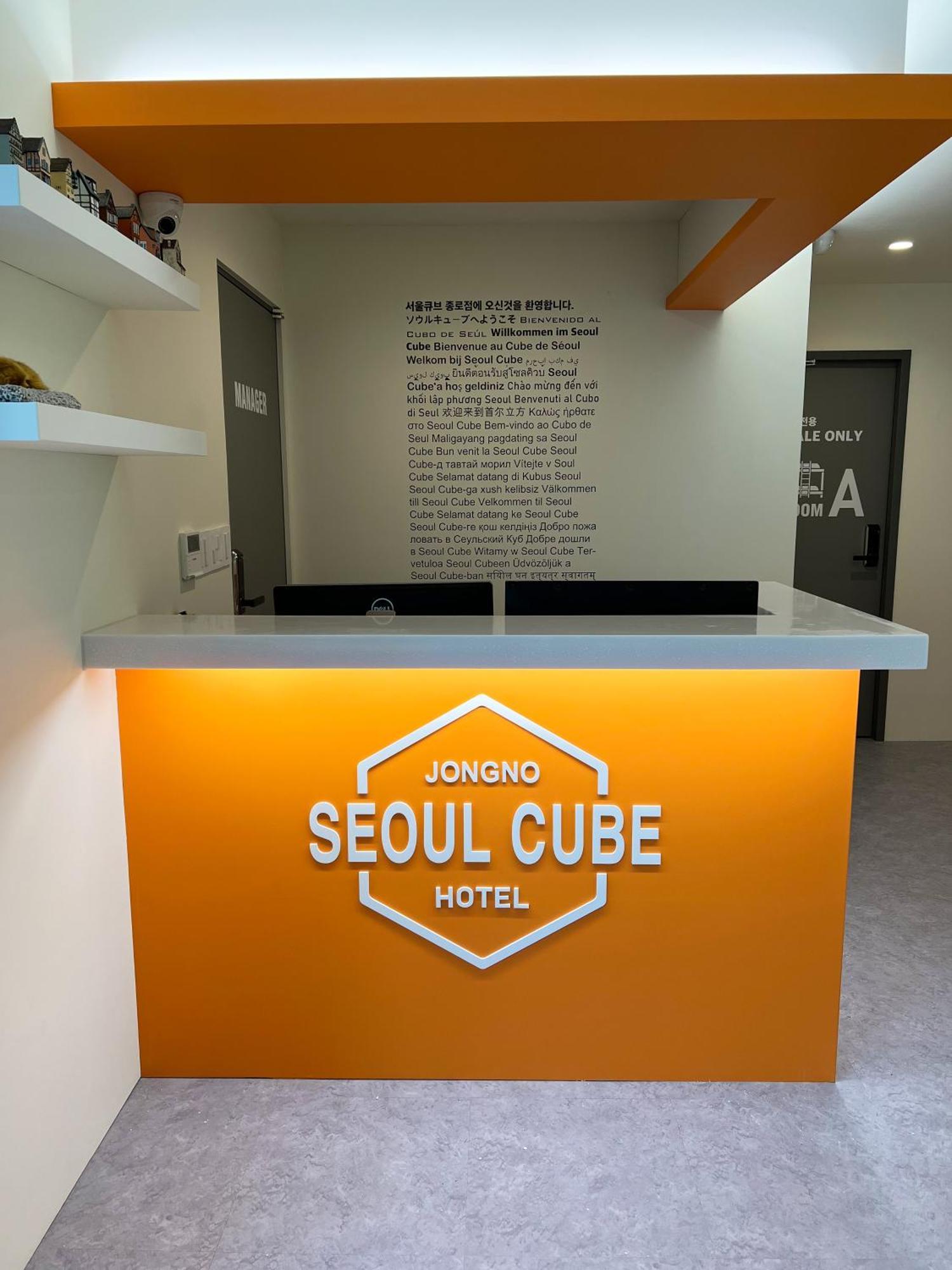 Seoul Cube Jongro Hotell Exteriör bild