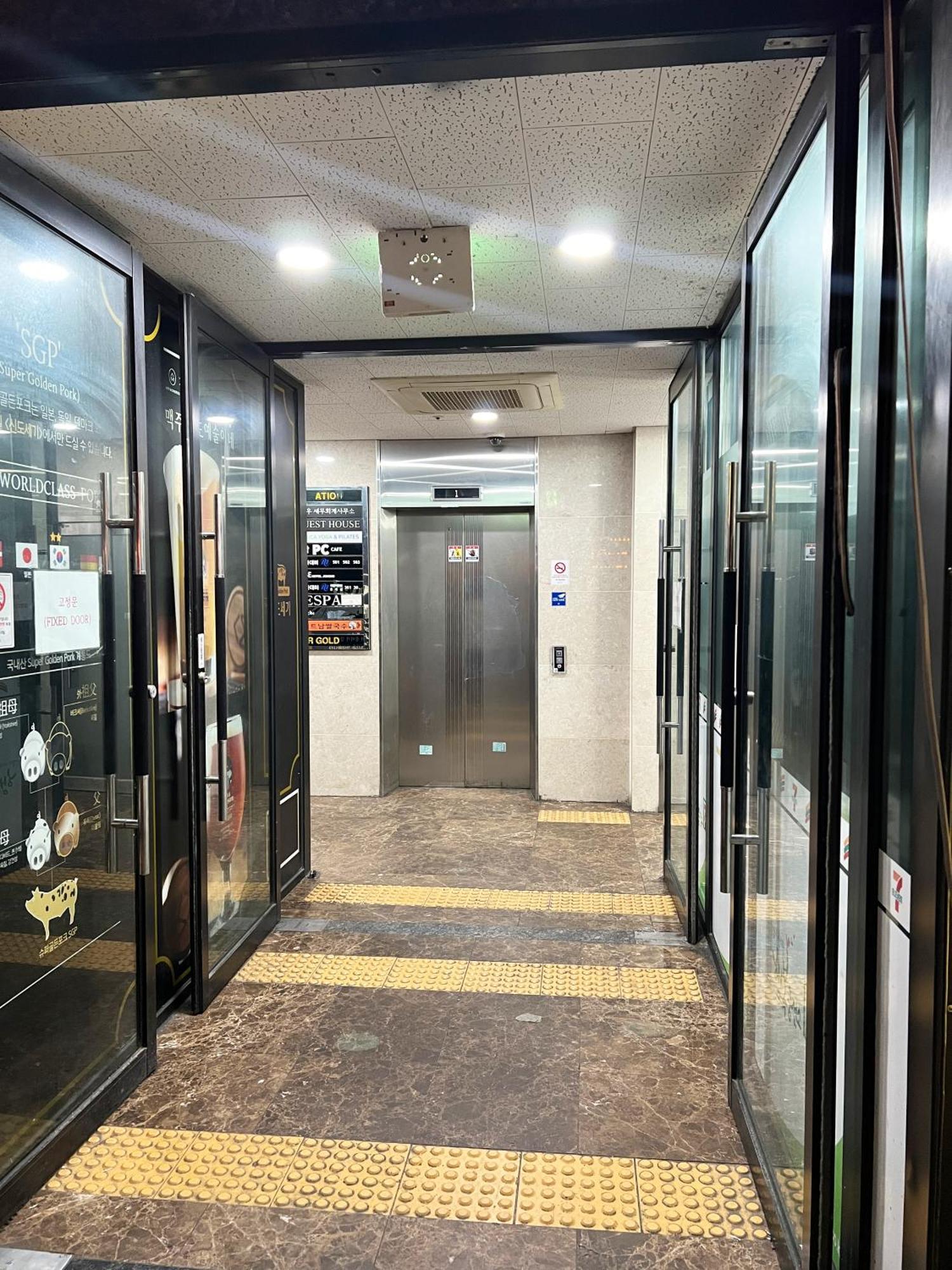 Seoul Cube Jongro Hotell Exteriör bild