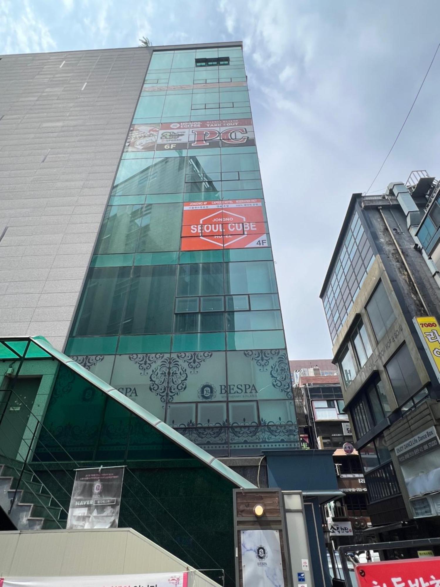 Seoul Cube Jongro Hotell Exteriör bild