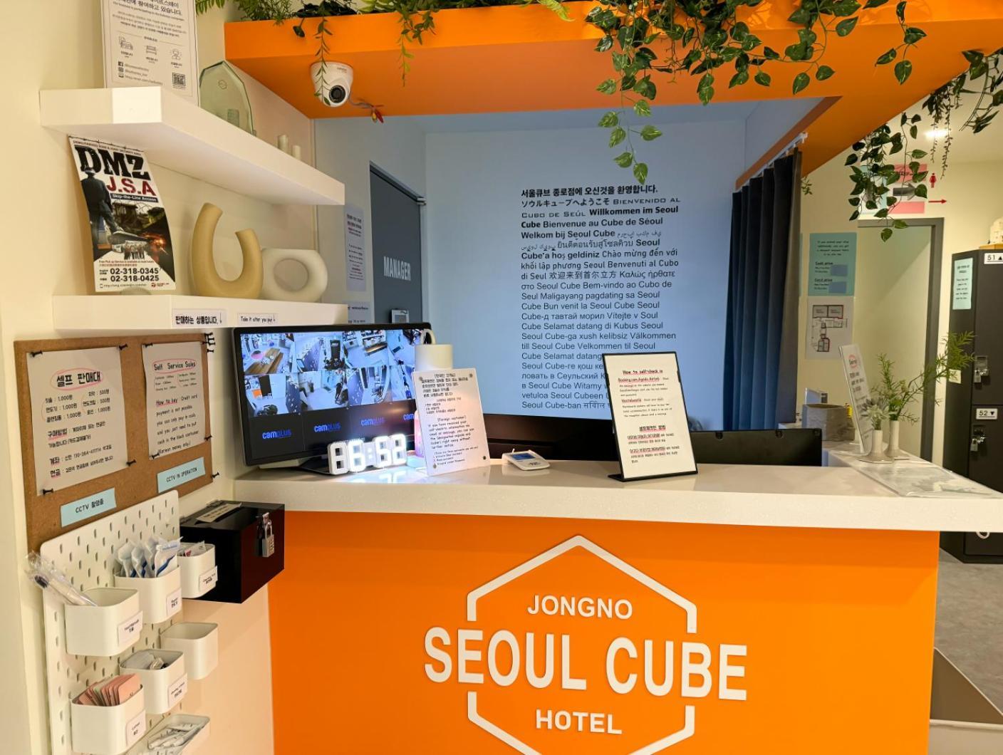 Seoul Cube Jongro Hotell Exteriör bild