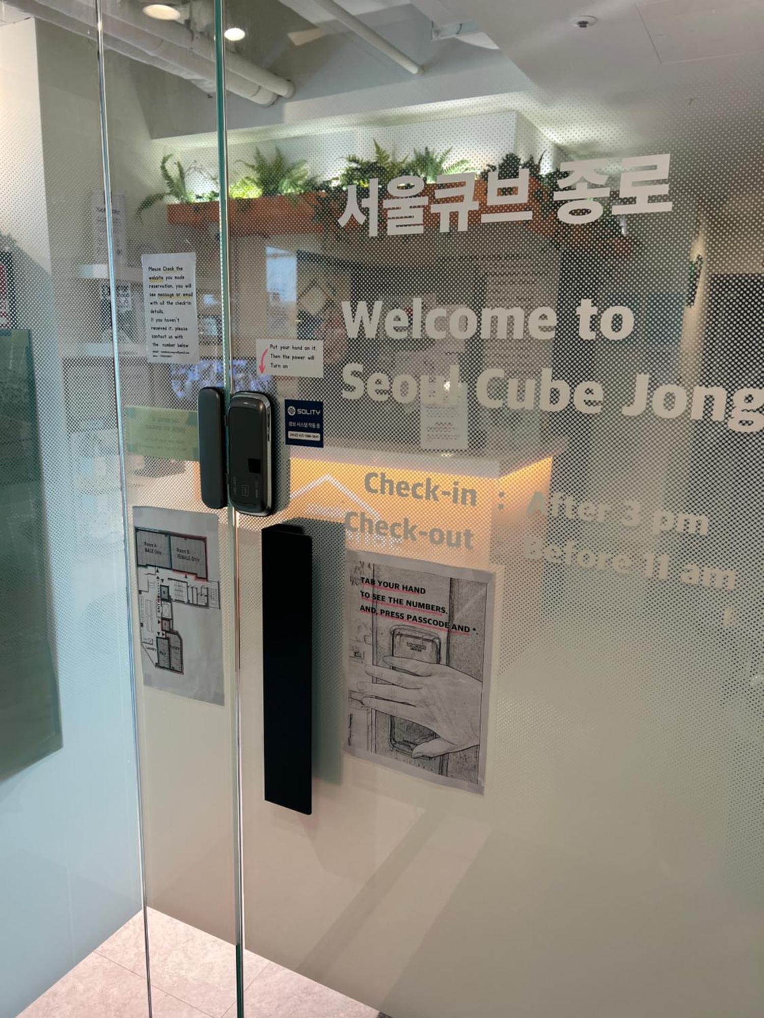 Seoul Cube Jongro Hotell Exteriör bild